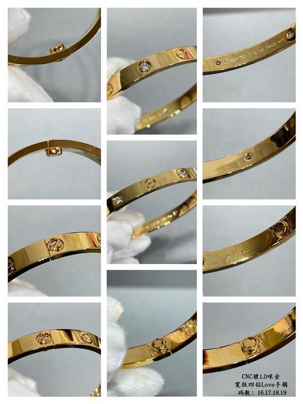 202426145829197 230250